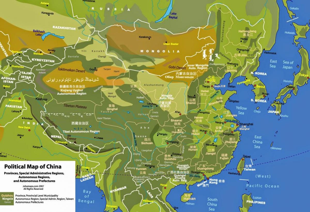 fysische geografie kaart van China